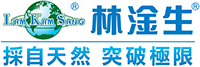 林淦生醫藥研究院