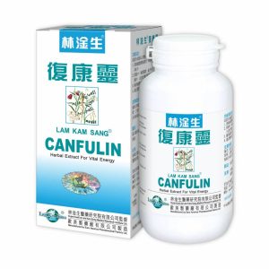 林淦生®復康靈