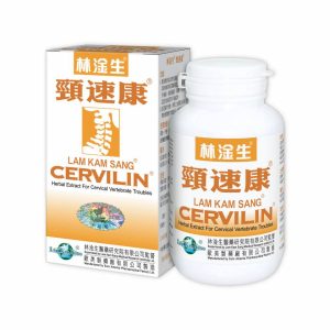 林淦生®頸速康®