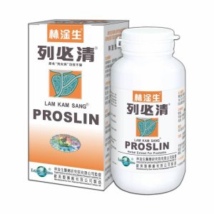 林淦生®列必清