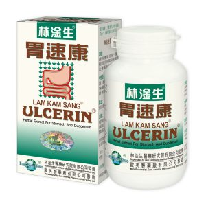 林淦生®胃速康