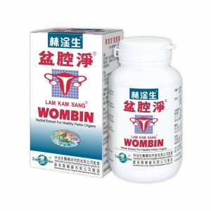 林淦生®盆腔淨,主治頑固盆腔炎,純中藥香港製造,一藥在手何須千里尋名醫