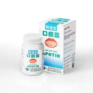 Lam Kam Sang® APHTIN