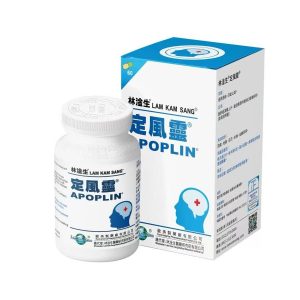 林淦生®定風靈®