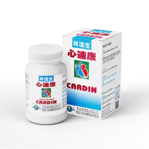LAM KAM SANG®CARDIN