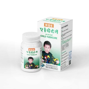 LAM KAM SANG® CHILD TUSSICURE
