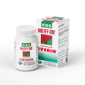 LAM KAM SANG® LIVERIN®