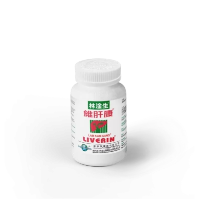 維肝康