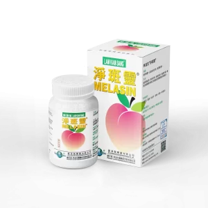 LAM KAM SANG® MELASIN