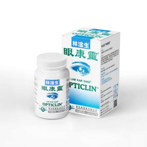 LAM KAM SANG® OPTICLIN®
