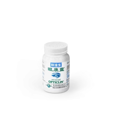 眼康靈