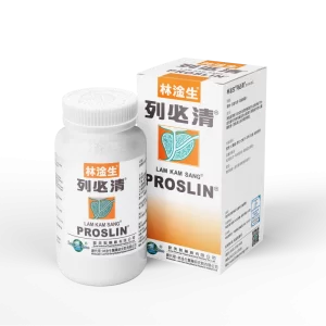 林淦生®列必清®