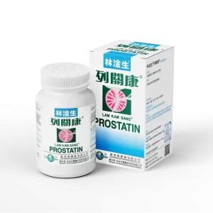 林淦生®列關康®