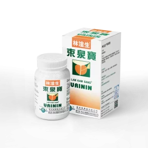 林淦生®束泉寶