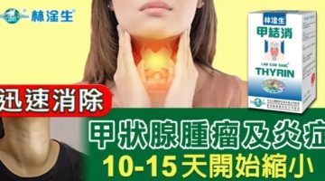 微信截图_20250430160113
