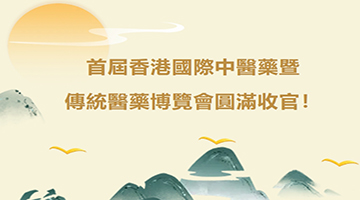 微信截图_20251002181208
