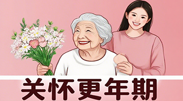 撰写感谢信 (1)